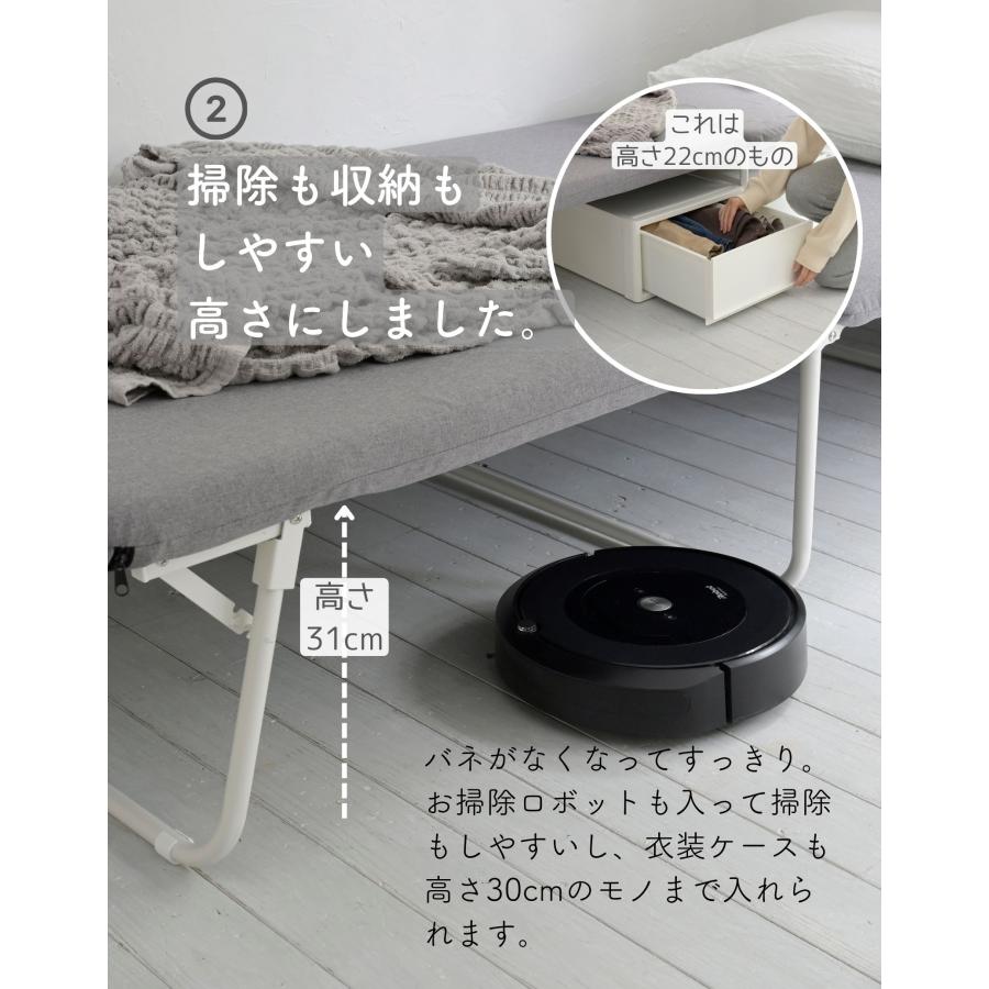 ベッド 完成品 セミシングルショート 並べる 連結 折りたたみベッド