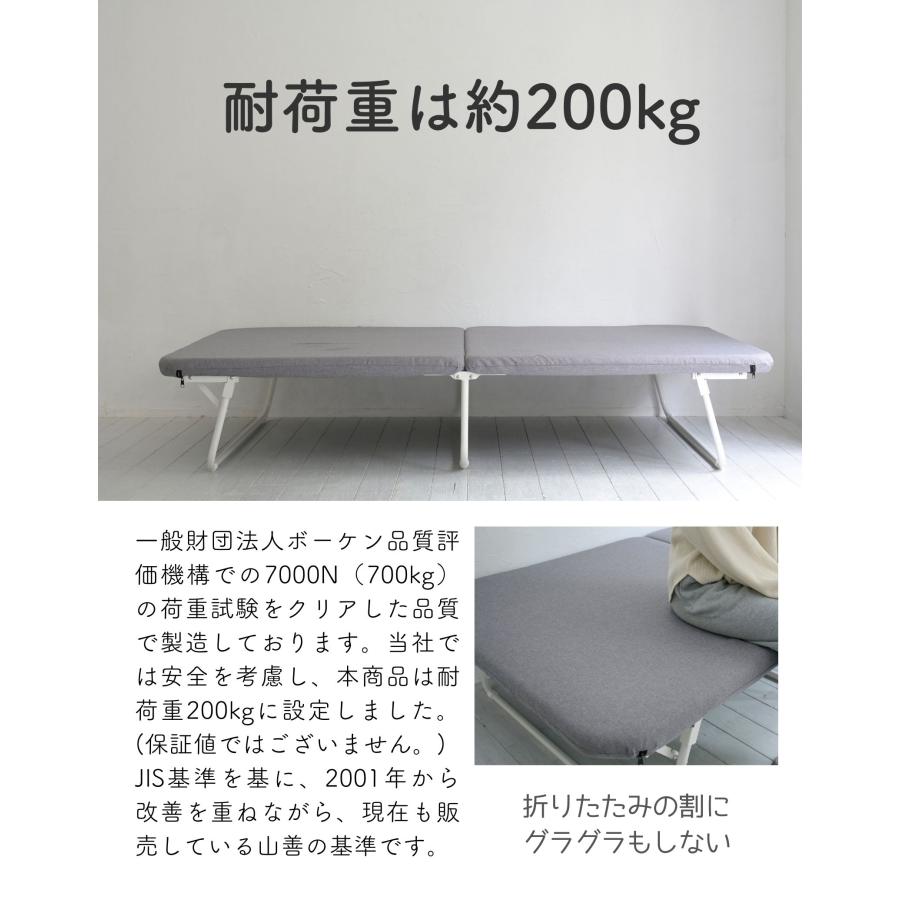 ベッド ベッドフレーム 完成品 セミダブル マットレス付き 折りたたみ