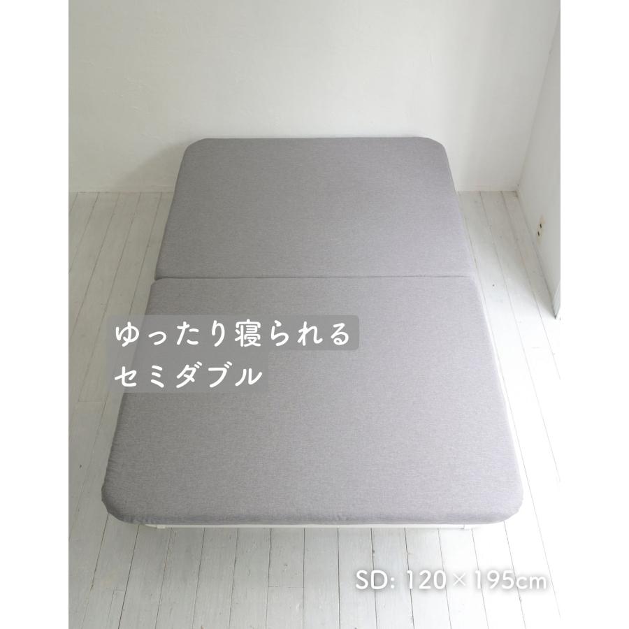 ベッド ベッドフレーム 完成品 セミダブル マットレス付き 折りたたみ