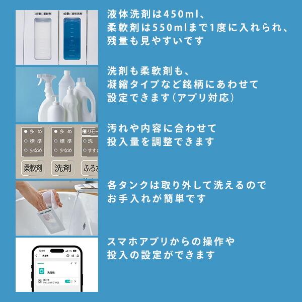 ハイセンス（HISENSE） 全自動洗濯機 洗濯機 8kg 一人暮らし 小型 縦型