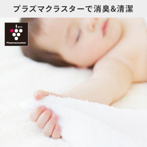 ❗最終セール❗SHARP 衣類除湿機 ☆12/17まで☆