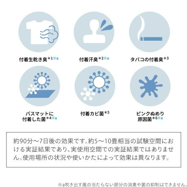 SHARP（シャープ） 除湿機 除湿器 衣類乾燥除湿機 家庭用 大容量