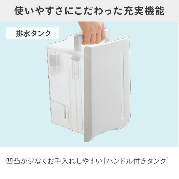 クリーニング済みなので届けばそのまま使えるコンプレッサー式シャープ衣類乾燥除湿機 SHARP（シャープ） コンプレッサー方式 衣類乾燥除湿機｜CV-T71-W