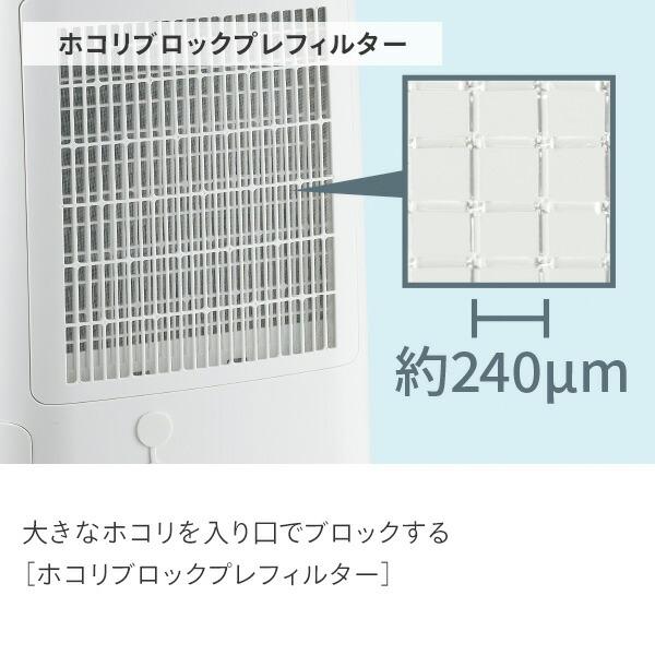 SHARP（シャープ） 除湿機 除湿器 衣類乾燥除湿機 コンパクト 小型