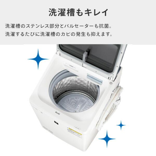 SHARP 洗濯機用 銀イオンホース 抗菌 防臭 AS-AG1 工具不要 簡単 SHARP 洗濯機用 銀イオンホース 抗菌 防臭 AS-AG1 工具不要 簡単