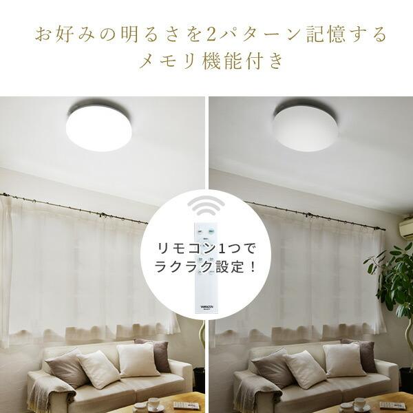 シーリングライト LED 照明器具 おしゃれ 8畳 天井照明 リビング シーリングライト LED 照明器具 おしゃれ 8畳 天井照明 リビング