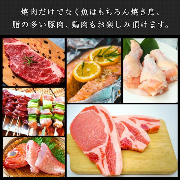 ホットプレート 焼肉プレート 無煙 吸煙グリル 煙の出ない 焼肉グリル 山善 XGRILL STORM コンパクト YGME-FX100(B) ひとり焼肉 おしゃれ | 山善 | 10