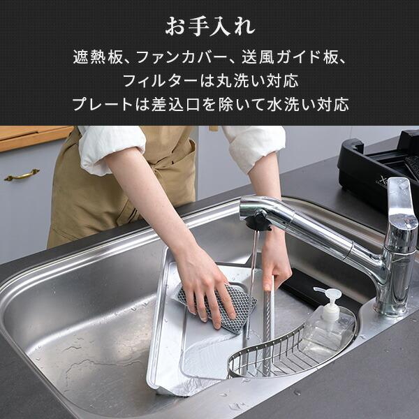 山善 ホットプレート 焼肉プレート 無煙 吸煙グリル 煙の出ない 山善 ホットプレート 焼肉プレート 無煙 吸煙グリル 煙の出ない