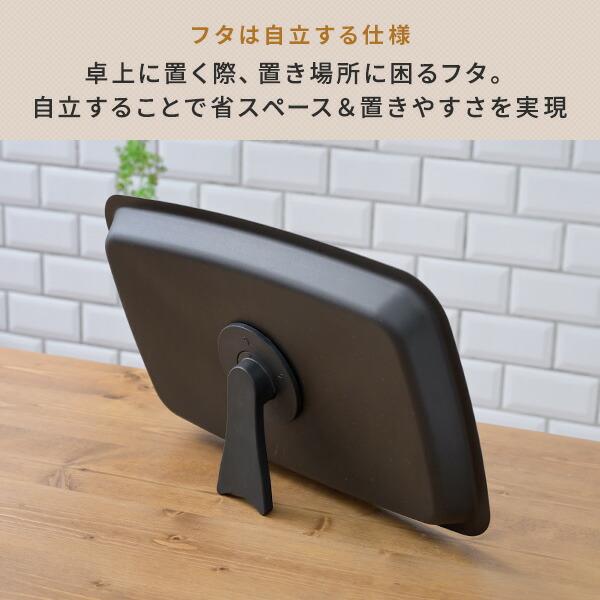 山善 ホットプレート 大型 3枚 焼肉プレート 無煙 減煙 煙の出 山善 ホットプレート 大型 3枚 焼肉プレート 無煙 減煙 煙の出