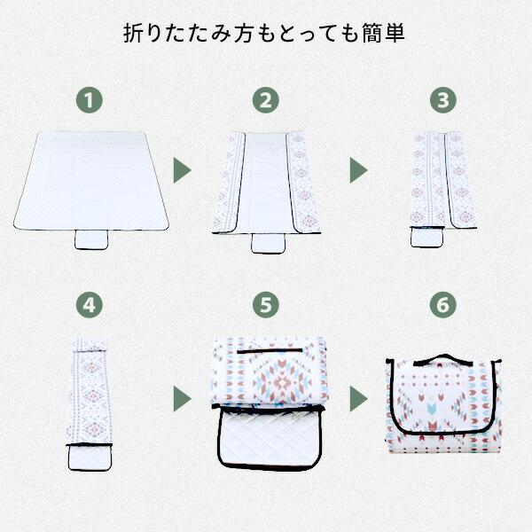 山善（YAMAZEN） レジャーシート 厚手 150×200 HAB-1520 撥水 防水