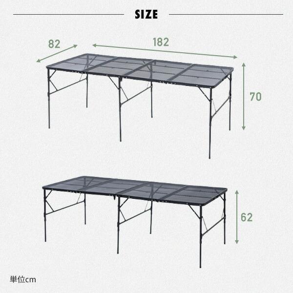 山善（YAMAZEN） アウトドアテーブル キャンプ テーブル 大型 180×80