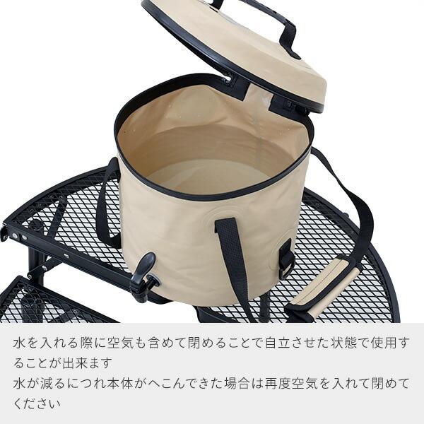 山善（YAMAZEN） ウォータージャグ 折りたたみ 9L ※飲用水用としては