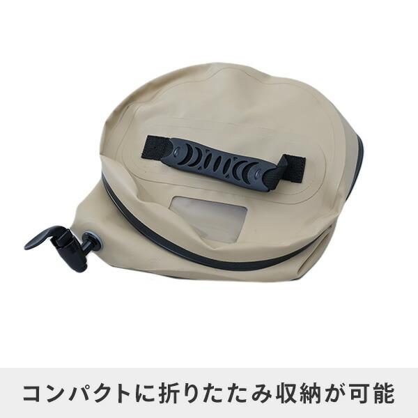 山善（YAMAZEN） ウォータージャグ 折りたたみ 9L ※飲用水用としては