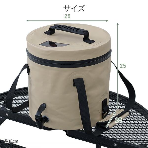 山善 ウォータージャグ 折りたたみ 9L ※飲用水用としては使用 山善 ウォータージャグ 折りたたみ 9L ※飲用水用としては使用