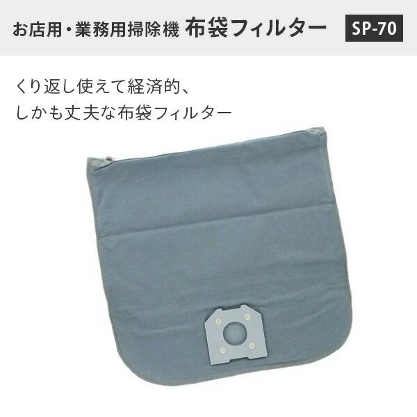 日立 掃除機 業務用 コンパクト 紙パック式・布袋フィルター式両用 CV-G1 Amazon.co.jp: 日立 掃除機 お店用 コンパクト 紙パック式・布袋