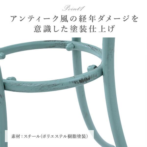 山善（YAMAZEN） ガーデンファニチャーセット アンティーク調 ガーデン