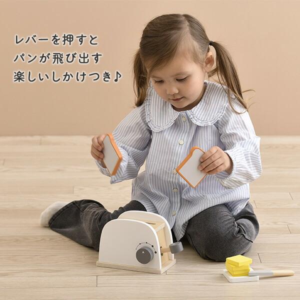 TRYCO（トライコ） トースターセット (対象3歳から) 木製 おもちゃ