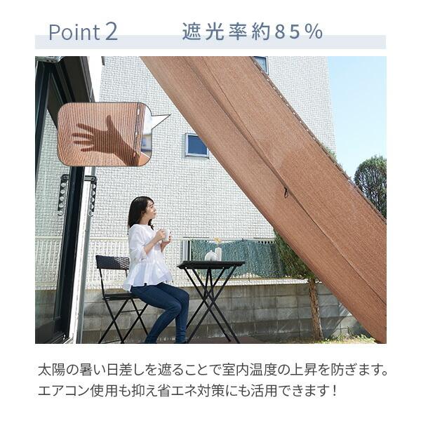 調整可能なブラウン日よけシェード Amazon | 山善(YAMAZEN) 日よけシェード 200×300㎝ 水洗い可能