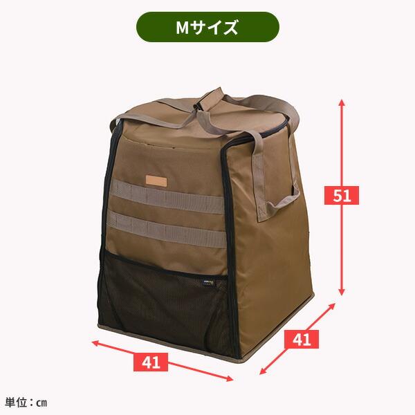 ストーブケース ストーブカバー ストーブバッグ M コーデュラ 215