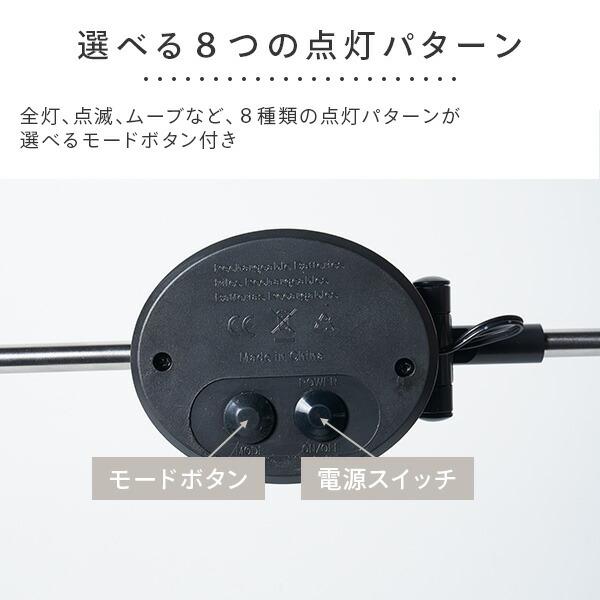 LEDソーラーライト クラルテ 花火 ガーデンライト 1個 WCL-130002(GD