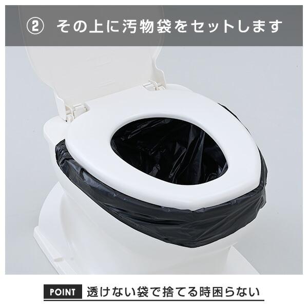 緊急簡易トイレ 4箱セット(60回分) YGT-15 備蓄 災害 防災 トイレ 簡易
