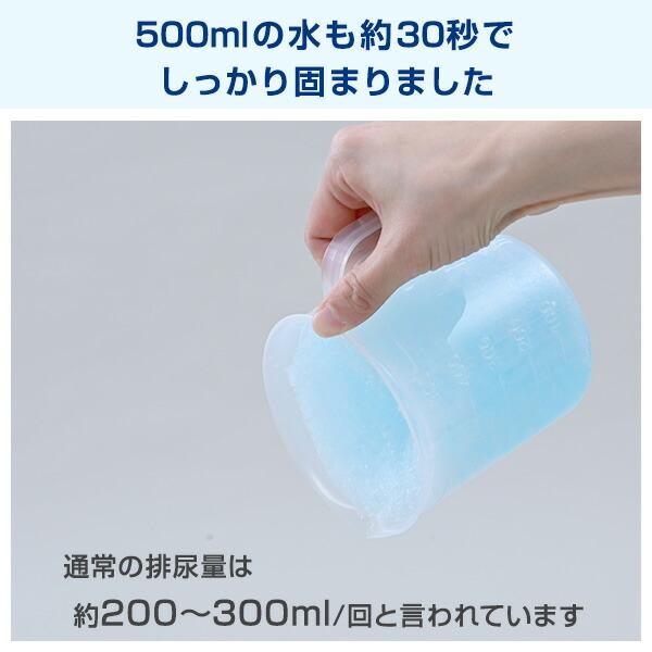 緊急簡易トイレ 12箱セット(180回分) YGT-15 備蓄 災害 防災