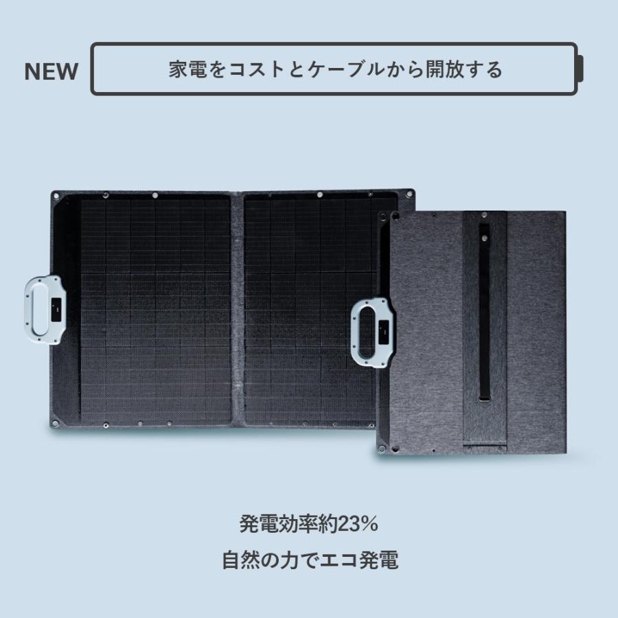 ソーラーパネル 100W 太陽能パネル 節電 停電対策 IP65 防水 防塵 Amazon | グランシールド ソーラーパネル (12000mAh