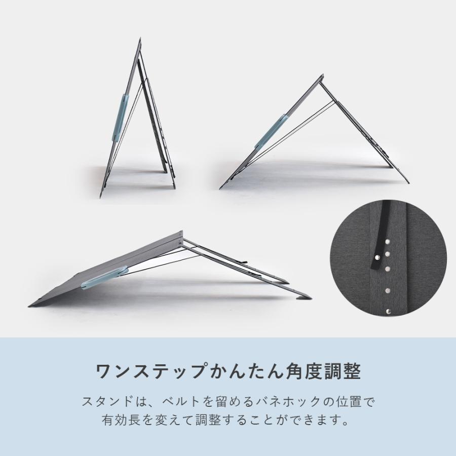 山善（YAMAZEN） ELEIN ソーラーパネル 100W (USB-C/USB-A/DC出力) 23