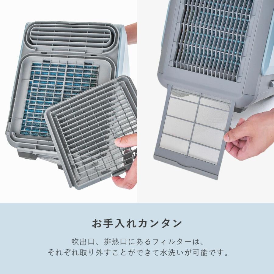山善 ELEIN スポットクーラー 電池パック 対応 コードレス YBC 山善 ELEIN スポットクーラー 電池パック 対応 コードレス YBC