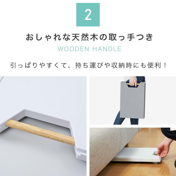 縦にも横にも連結できる平台車 スレスレキャリー 4個組 超薄型 幅40