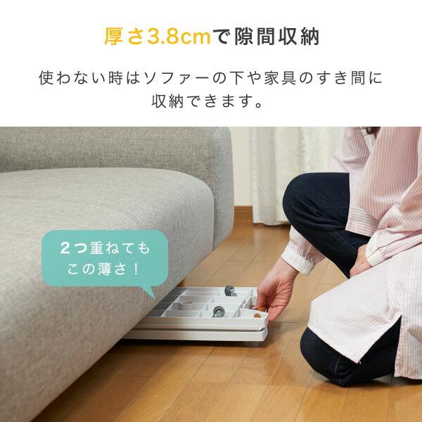 縦にも横にも連結できる平台車 スレスレキャリー 4個組 超薄型