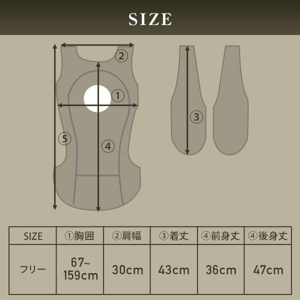 山善（YAMAZEN） 水冷服 水冷ベスト 2023年モデル ダイレクトクール 大