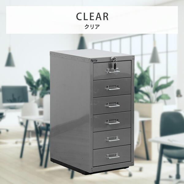 スチールキャビネット A4サイズ 6段 完成品 鍵付き ホワイト/ブラック