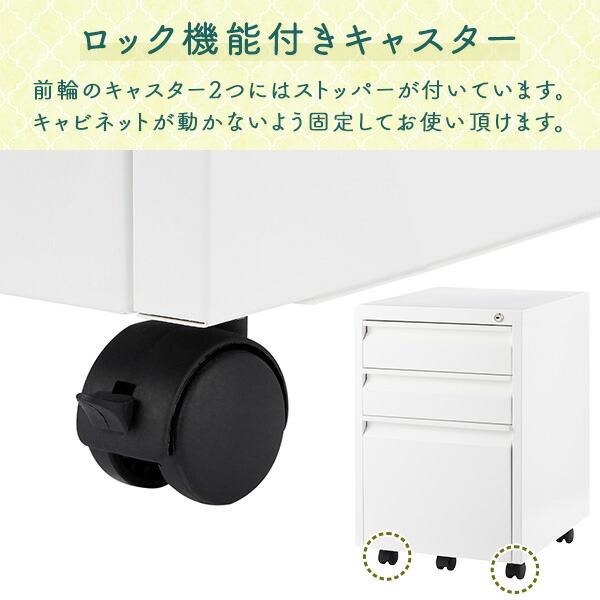 デスクワゴン 3段 鍵付き フルオープン 完成品 幅40.5 奥行45.7 高さ