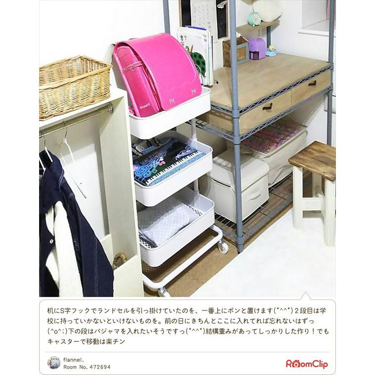 山善　シェルフ トローリー4段　最大限値下げ中！！お早めに 山善 シェルフ トローリー4段 最大限値下げ中！！お早めに