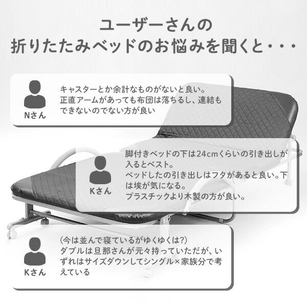 山善（YAMAZEN） ベッド ベッドフレーム ダブル 木製 折りたたみ