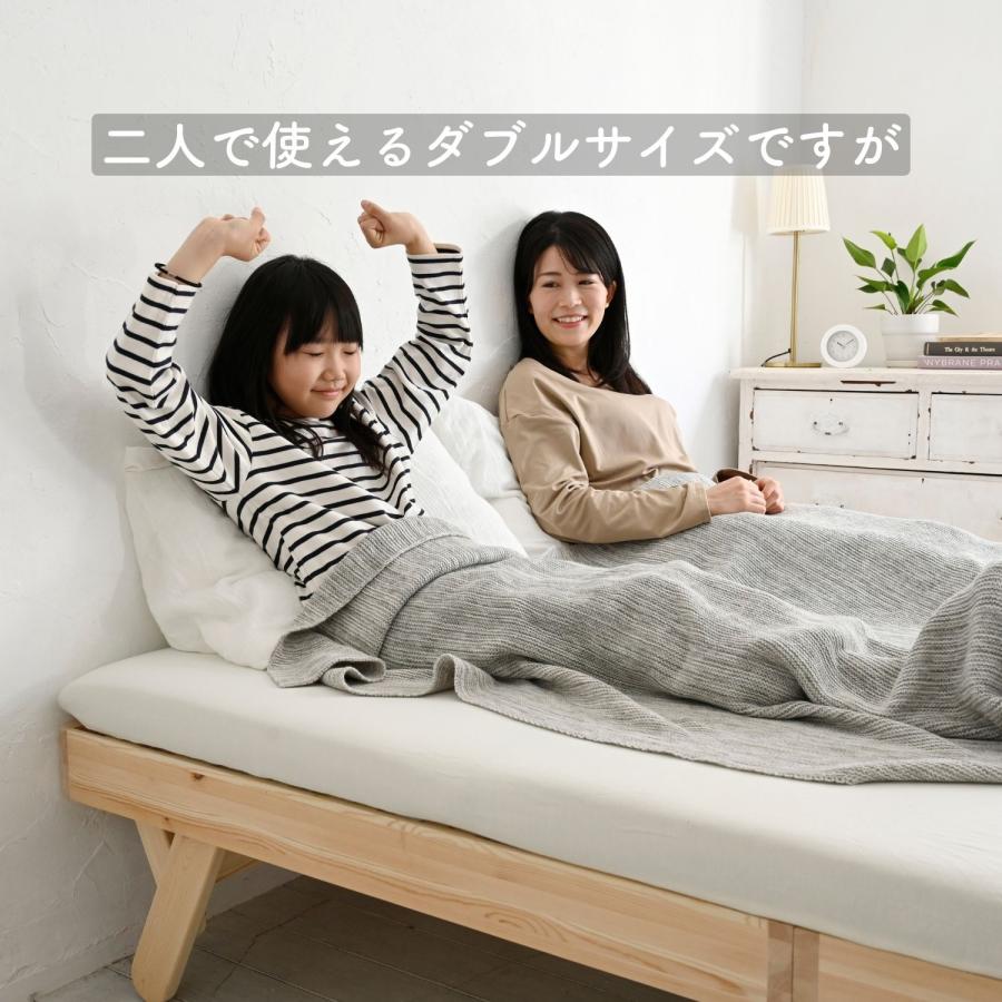 山善 ベッド ベッドフレーム ダブル 木製 折りたたみ 山善 ベッド ベッドフレーム ダブル 木製 折りたたみ
