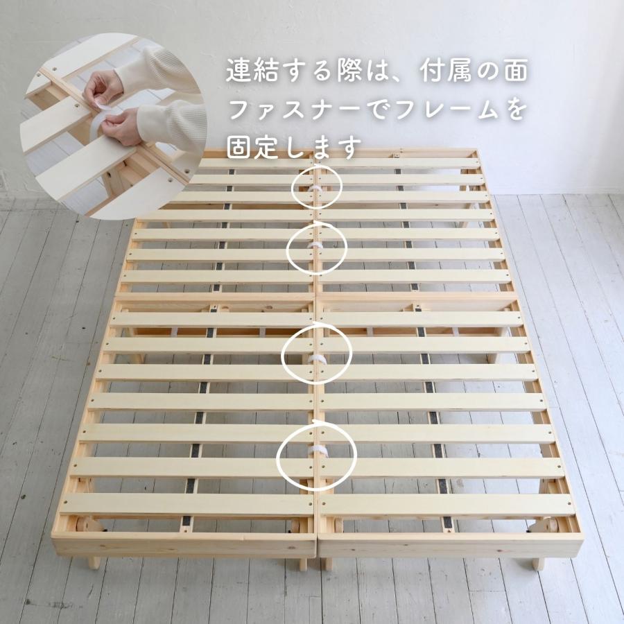 山善 ベッド ベッドフレーム ダブル 木製 折りたたみ 山善 ベッド ベッドフレーム ダブル 木製 折りたたみ