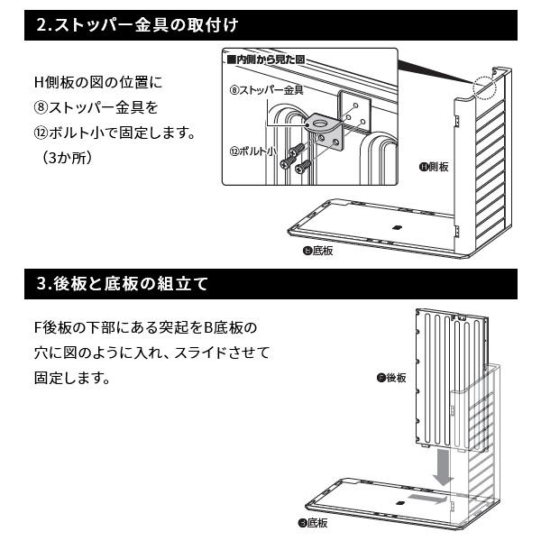 山善 物置 屋外 収納庫 おしゃれ ガーデンストレージBOX (幅 山善 物置 屋外 収納庫 おしゃれ ガーデンストレージBOX (幅