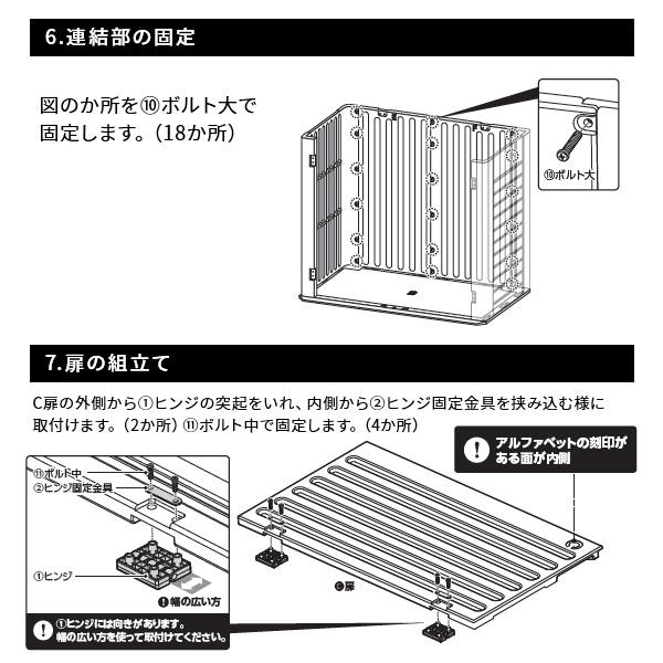 山善（YAMAZEN） ガーデンストレージボックス 物置 屋外 収納庫