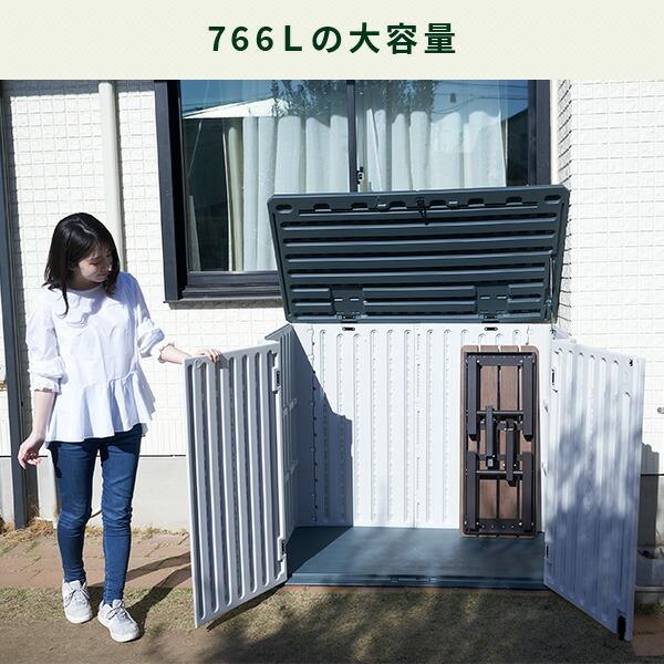 山善 物置 屋外 収納庫 おしゃれ ガーデンストレージBOX (幅 山善 物置 屋外 収納庫 おしゃれ ガーデンストレージBOX (幅
