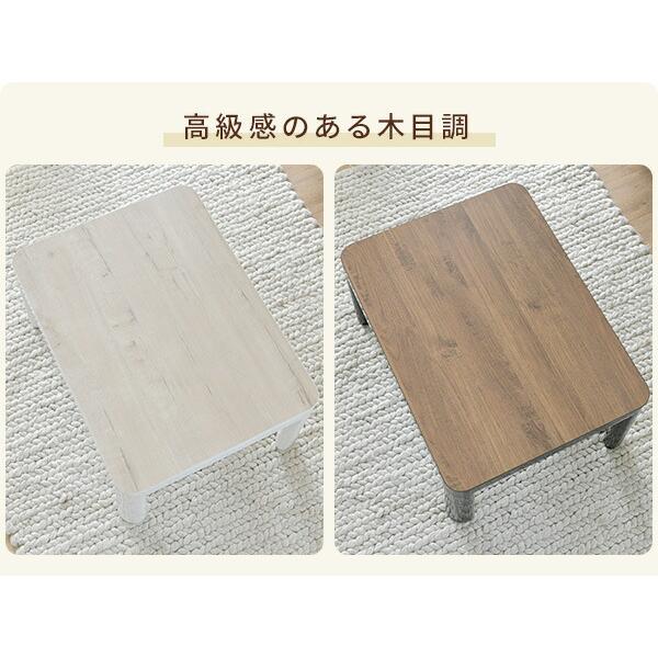 山善（YAMAZEN） こたつ こたつテーブル コタツ 80×60cm 長方形