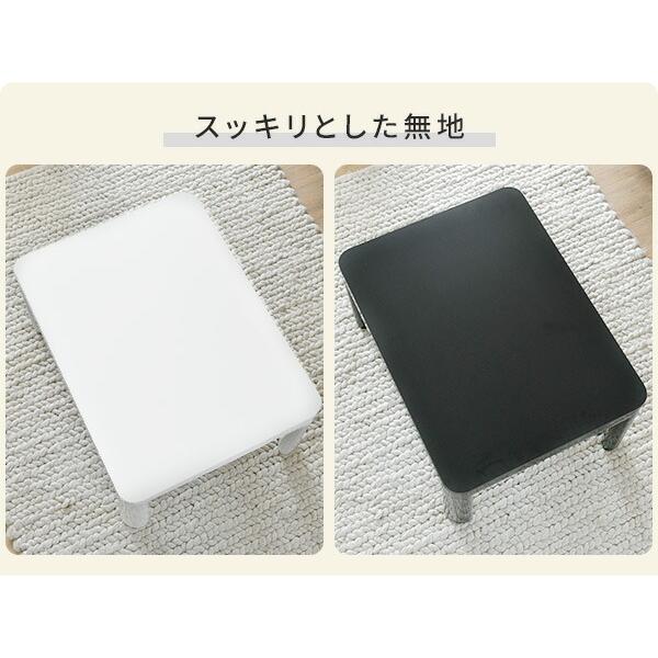 山善（YAMAZEN） こたつ こたつテーブル コタツ 80×60cm 長方形