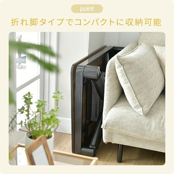 山善（YAMAZEN） こたつテーブル 一人用こたつ 長方形 80x60cm コタツ