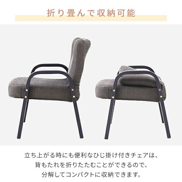 山善（YAMAZEN） こたつテーブル こたつ こたつ布団 布団セット 長方形