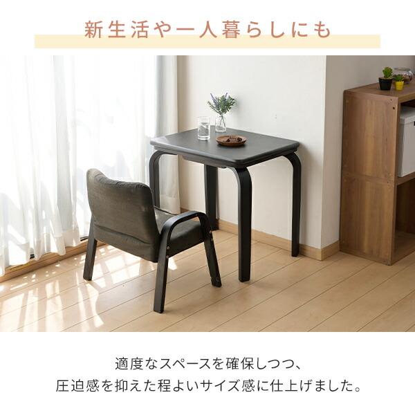 山善（YAMAZEN） こたつテーブル こたつ こたつ布団 布団セット 長方形