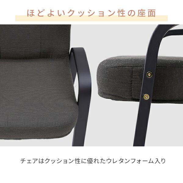 山善（YAMAZEN） こたつテーブル こたつ こたつ布団 布団セット 長方形