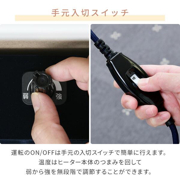 山善（YAMAZEN） こたつテーブル こたつ こたつ布団 布団セット 長方形
