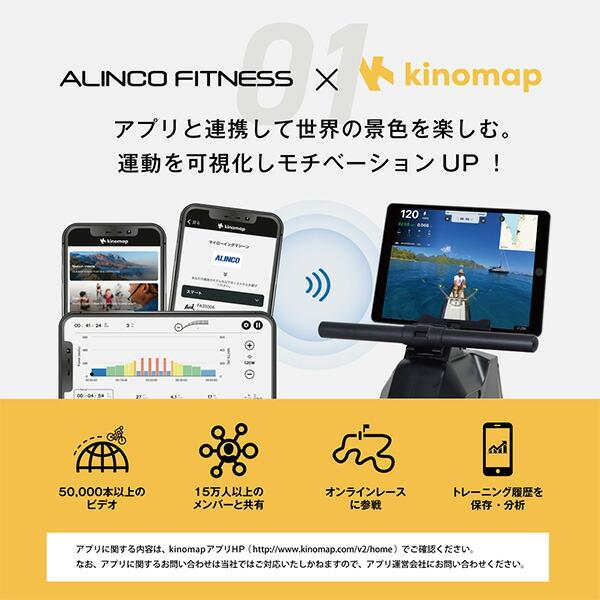 ローイングマシン FA3300A ボート漕ぎマシン 筋トレ 有酸素運動 ダイエット トレーニング フィットネスマシン 健康器具 全身運動 ダイエット器具 家庭用の画像