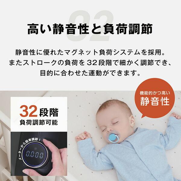 ローイングマシン FA3300A ボート漕ぎマシン 筋トレ 有酸素運動 ダイエット トレーニング フィットネスマシン 健康器具 全身運動 ダイエット器具 家庭用の画像